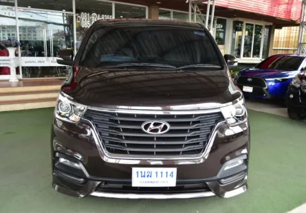 2021 Hyundai H-1 2.5 Elite รถตู้/VAN ออกรถฟรี