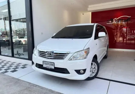 2012 Toyota Innova 2.0 MPV