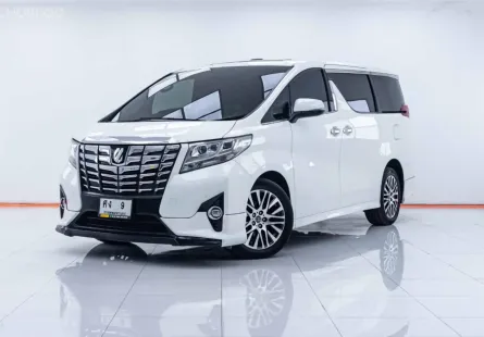 1C849 TOYOTA ALPHARD 3.5 AT 2017