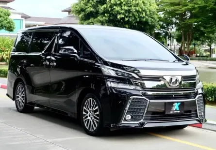 2015 Toyota VELLFIRE 2.5 รถตู้/MPV รถสภาพดี มีประกัน 