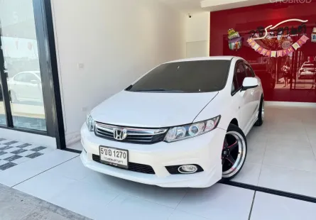 2013 Honda CIVIC 1.8 i-VTEC รถเก๋ง 4 ประตู 