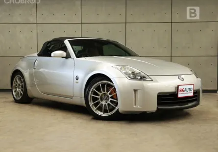 2011 Nissan 350Z 3.5 Z33 Convertible AT VERSION ST (TOP) หายากมากๆ B4725