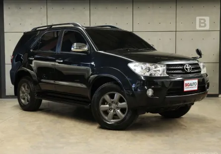 2011 Toyota Fortuner 2.7 V SUV AT รถมือเเรกจากป้ายเเดง เป็นรถที่ฟอร์มดี B3087