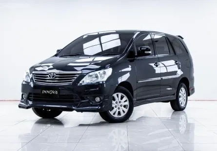 5B299 Toyota Innova 2.0 รถตู้/MPV 2013 