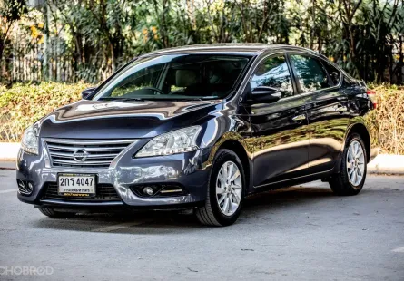 2013 Nissan Sylphy 1.8 V รถเก๋ง 4 ประตู 