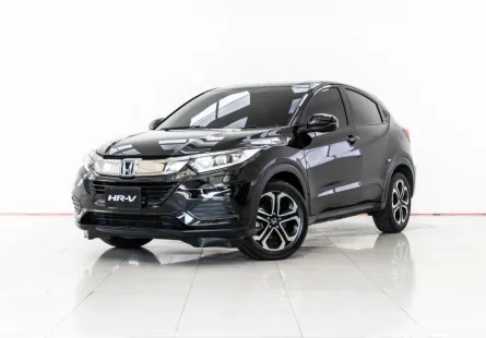 4A527 Honda HR-V 1.8 E SUV 2019 