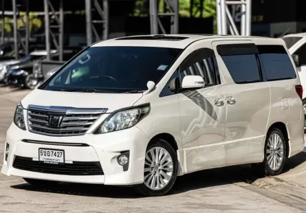 2010 Toyota ALPHARD 2.4 รถตู้/MPV ไมล์แท้ รถสวย พร้อมใช้งานงาน ราคาถูกที่สุดในตลาด 