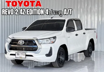  Toyota Hilux Revo 2.4Z Edition Entry รถกระบะ ฟรีดาวน์