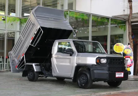 ขายรถ TOYOTA Hilux Champ 2.4 Diesel S/C LWB กะบะดั้มพ์ MANUAL สีเทา ปี 2024