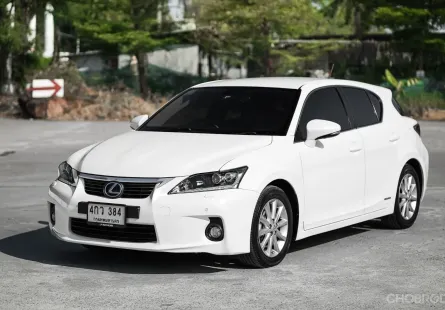 New !! Lexus CT200h 1.8 Luxury ปี 2013 ออฟชั่นครบจัดเต็มมาก ขับดีมากสุด ๆ