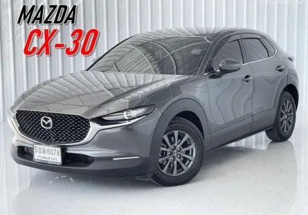  Mazda CX-30 2.0 SUV ฟรีดาวน์