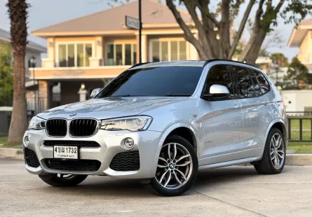 2017 BMW X3 2.0 xDrive20d SUV 