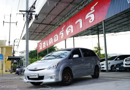  2009 Toyota WISH 2.0 S Wagon 🌟ฟรีดาวน์ แถมประกัน ✅จัดได้ทุกอาชีพ