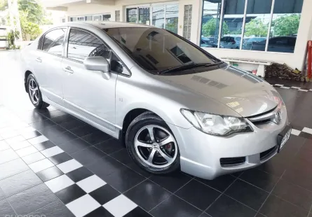 2007 Honda CIVIC 1.8 i-VTEC รถเก๋ง 4 ประตู ฟรีดาวน์ 