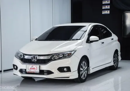 ขายรถ Honda City 1.5 V+ ปี 2018