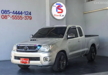 ขายรถ Toyota HiluxVigo 2.5 G ปี 2009