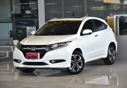 Honda HR-V 1.8 EL ปี 2015 รถบ้านมือเดียว เข้าศูนย์ตลอด ไม่เคยติดแก๊ส สวยเดิมทั้งคัน ออกรถ0บาท