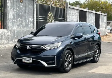 2020 Honda CR-V 2.4EL 4WD รถบ้านมือเดียว ป้ายแดง