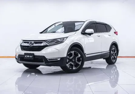 4A539 HONDA CR-V 1.6 EL 2017