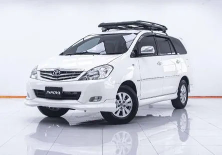 4A542 TOYOTA INNOVA 2.0 V LPG 2010