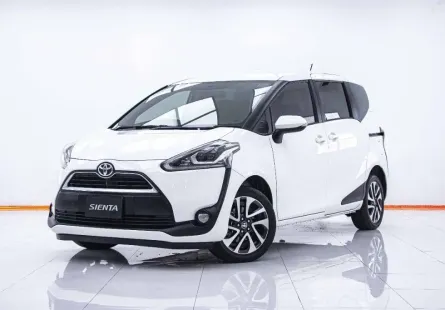 4A540 TOYOTA SIENTA 1.5 V 2017