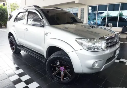 2009 Toyota Fortuner 3.0 V 4WD SUV เจ้าตลาดราคาจับต้องได้