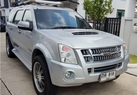 2007 Isuzu MU-7 3.0 SUV เจ้าของขายเอง