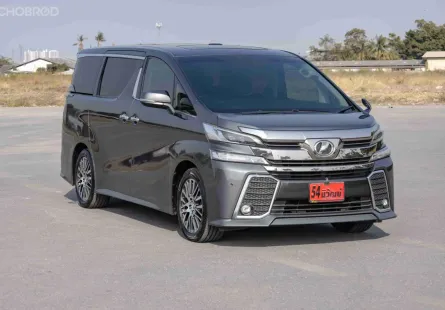 2015 TOYOTA VELLFIRE 2.5 Z G EDITION AH30 CVT