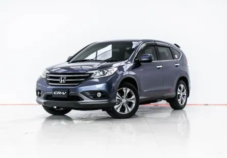 3A632 HONDA CR-V 2.4 EL AT4WD 2014