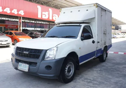 2010 Isuzu D-Max 2.5 รถกระบะ 