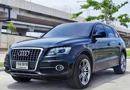 2011 Audi Q5 2.0 TFSI quattro AWD SUV รถสวย ราคาส่ง คุณภาพเกรดA