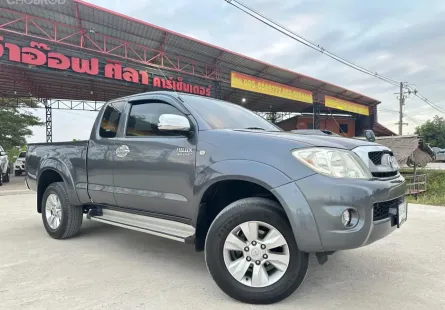 2011 Toyota Hilux Vigo Prerunner 3.0 G VN turbo MT รถกระบะ 