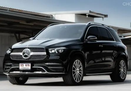 2020 Mercedes-Benz GLE-Class SUV ออกรถ 0 บาท