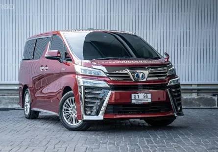 2020 Toyota Vellfire 2.5 Hybrid ZRG Edition E-Four