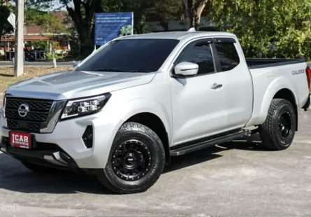 2022 Nissan Navara 2.3 Calibre V รถกระบะ ออกรถฟรี