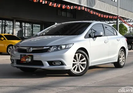 Honda Civic 1.8 FB E i-VTEC 2013 รถบ้านมือเดียวใช้งานน้อยไมล์เพียง 7 หมื่นกว่าโล 