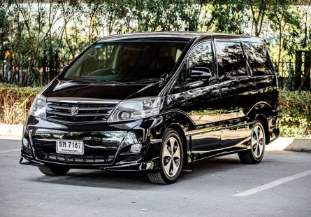 2008 Toyota ALPHARD 2.4 รถตู้/MPV 