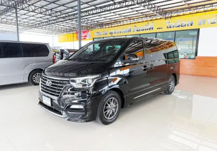 2020 Hyundai H-1 2.5 Deluxe รถตู้/VAN รถตู้พรีเมี่ยม สภาพป้ายแดง ออกรถฟรี ใช้เงิน 0 บาท