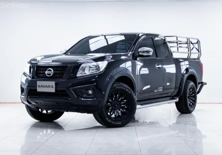 5B332 Nissan Navara 2.5 V รถกระบะ 2016 