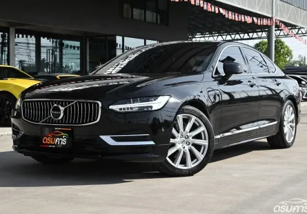 Volvo S90 2.0 T8 Inscription 4WD 2020 ใช้งานน้อยไมล์เพียง 3 หมื่นกว่าโล แบตยังอยู่ในวารันตี 8 ปี