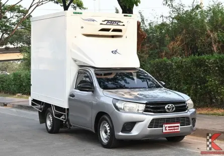 Toyota Revo 2.4 SINGLE J 2020 กระบะตู้เย็น MPC พัดลม 3 ตัว ความสูง 1.90 เมตร 