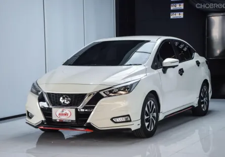 ขายรถ Nissan Almera 1.0 VL ปี 2022