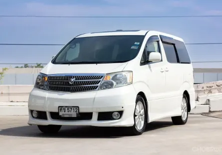 ขาย รถมือสอง 2004 Toyota ALPHARD 2.4 รถตู้/MPV 