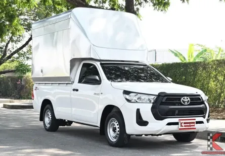 Toyota Revo 2.4 SINGLE Entry 2022 กระบะตอนเดียวแถมฟรีหลังคาสแตนเลส ความสูง 2.10 เมตร 