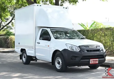 Isuzu D-Max 1.9 SPARK B 2019 กระบะตู้ทึบจากศูนย์ความสูง 1.90 เมตร ไมล์น้อย 9 หมื่นกว่าโล