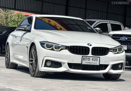 2018 BMW 4 Series 2.0 430i รถเก๋ง 2 ประตู ดาวน์ 0%