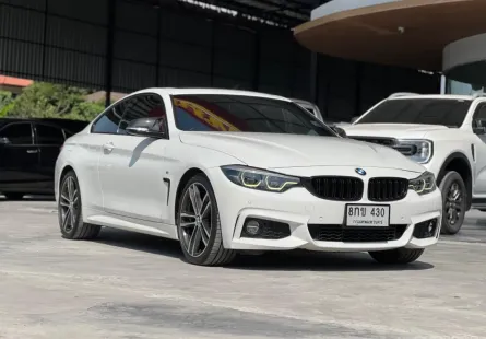 2018 BMW 4 Series 2.0 430i รถเก๋ง 2 ประตู ออกรถง่าย