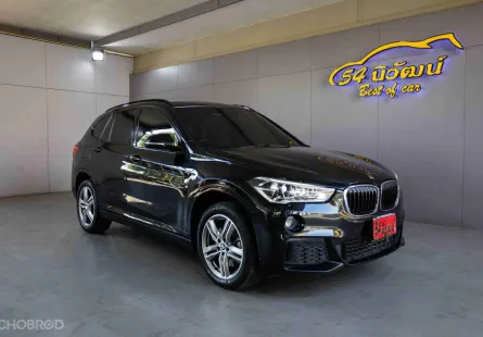 2020 BMW X1 F48 SDRIVE20D M SPORT 2.0 TWINPOWER TURBO 8AT