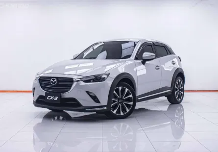 1C868 MAZDA CX-3 2.0 S AT 2019