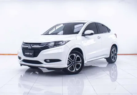 1C880 HONDA HR-V 1.8 EL SUNROOF AT 2015